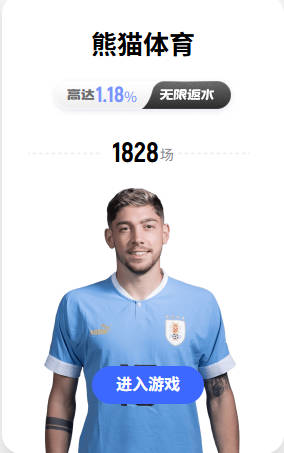 陈柏阳/刘毅跪地庆祝！贾一凡/张殊贤排名新高，国羽澳洲赛3金2银