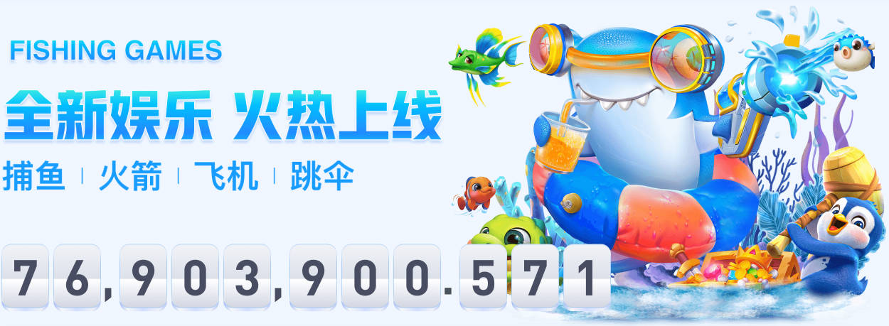 温网前两站比赛同时开启，郑钦文将战萨卡里，王欣瑜对阵凯斯