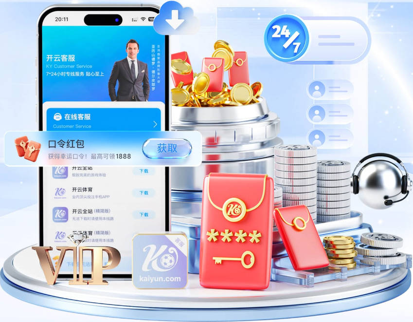 时隔近2年再战250赛！诺丁汉站签表出炉：郑钦文首轮战前世界第3