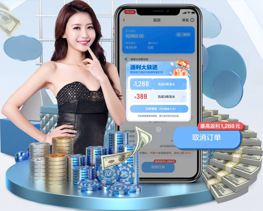 标价8000万镑！曼联准备初步报价M费 西汉姆不会降价出售